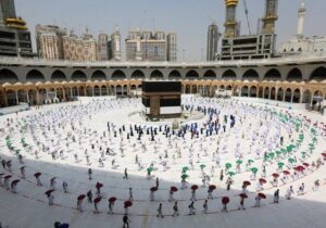 Tawaf Wada, Salam Perpisahan sebelum Meninggalkan Makkah